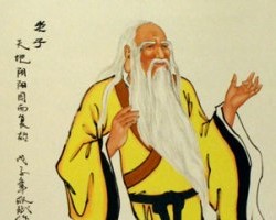 Lao Tzu